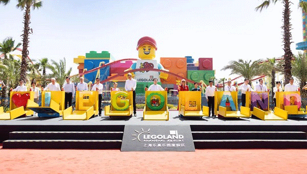 今日开园！上海尊龙凯时人生就是搏承建的全球最大的上海乐高乐园正式运营